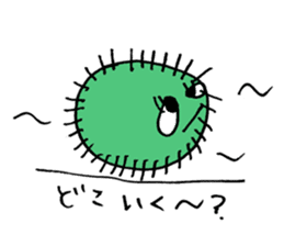 This is MARIMO! sticker #11872173