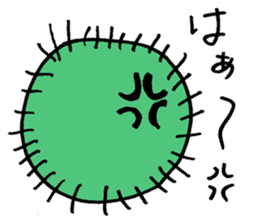 This is MARIMO! sticker #11872175