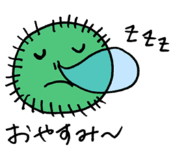 This is MARIMO! sticker #11872176