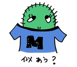 This is MARIMO! sticker #11872177