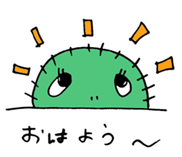 This is MARIMO! sticker #11872178