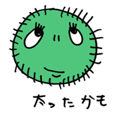 This is MARIMO! sticker #11872181