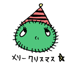 This is MARIMO! sticker #11872182