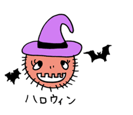 This is MARIMO! sticker #11872183