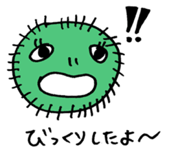 This is MARIMO! sticker #11872186
