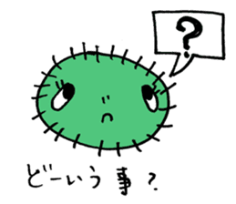 This is MARIMO! sticker #11872187