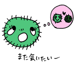 This is MARIMO! sticker #11872191