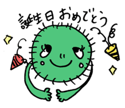 This is MARIMO! sticker #11872193