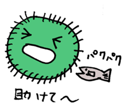 This is MARIMO! sticker #11872194