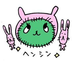 This is MARIMO! sticker #11872195