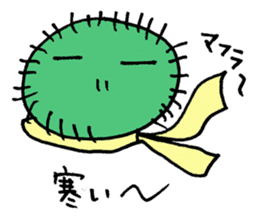 This is MARIMO! sticker #11872196