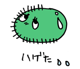 This is MARIMO! sticker #11872197