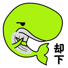 Friend of the SEA Dolphin and Whale 4 sticker #11872204