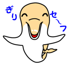 Friend of the SEA Dolphin and Whale 4 sticker #11872207