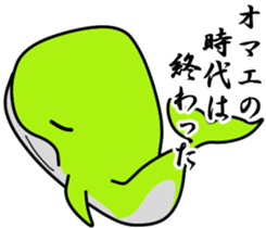 Friend of the SEA Dolphin and Whale 4 sticker #11872219