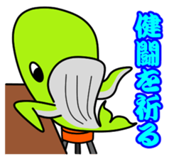 Friend of the SEA Dolphin and Whale 4 sticker #11872220