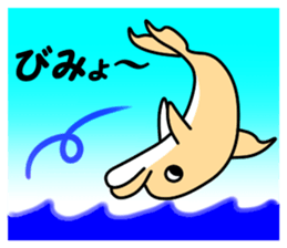 Friend of the SEA Dolphin and Whale 4 sticker #11872230