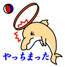 Friend of the SEA Dolphin and Whale 4 sticker #11872232