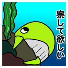 Friend of the SEA Dolphin and Whale 4 sticker #11872234