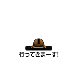 maron boy No.1 sticker #11872240