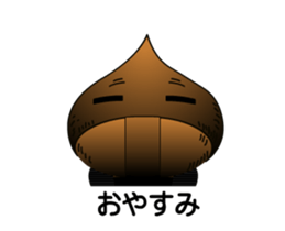 maron boy No.1 sticker #11872243