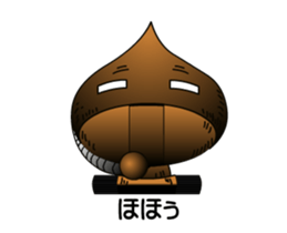 maron boy No.1 sticker #11872251