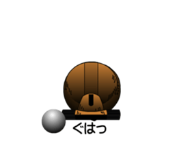 maron boy No.1 sticker #11872252