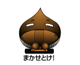 maron boy No.1 sticker #11872258