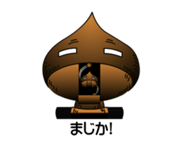 maron boy No.1 sticker #11872260