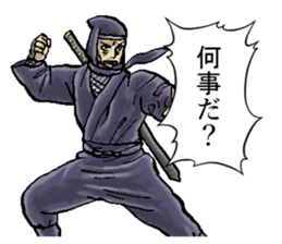 Legendary ninja sticker #11872384