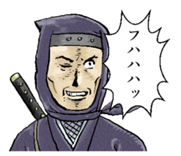 Legendary ninja sticker #11872386