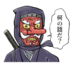 Legendary ninja sticker #11872398