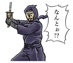 Legendary ninja sticker #11872401