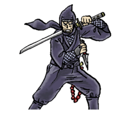 Legendary ninja sticker #11872405