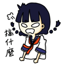 Vitality girl sticker #11872466