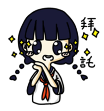 Vitality girl sticker #11872467