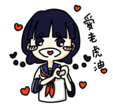 Vitality girl sticker #11872468