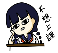 Vitality girl sticker #11872472