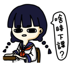 Vitality girl sticker #11872473