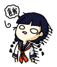 Vitality girl sticker #11872478