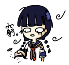 Vitality girl sticker #11872479