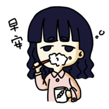 Vitality girl sticker #11872482