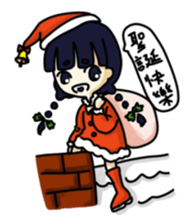 Vitality girl sticker #11872486