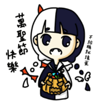 Vitality girl sticker #11872487