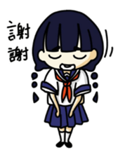 Vitality girl sticker #11872488