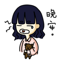 Vitality girl sticker #11872493