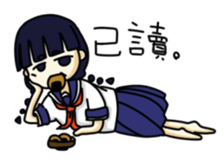 Vitality girl sticker #11872494