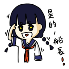 Vitality girl sticker #11872495