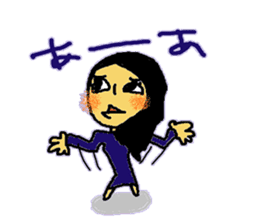 YUKORINA sticker ver.2 sticker #11872655