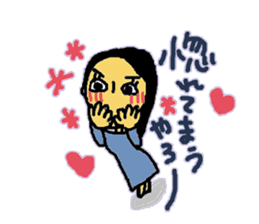 YUKORINA sticker ver.2 sticker #11872660